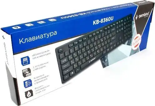 Клавиатура Gembird KB-8360U – фото товара