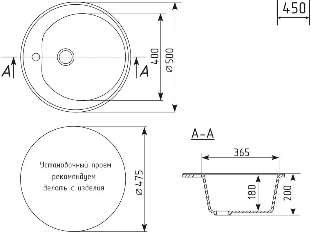 Кухонная мойка Mixline ML-GM11 551819 (песочный) - фото товара