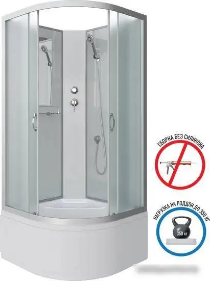 Душевая кабина Niagara NG-2308-14BK 90x90x200 - фото товара