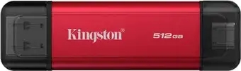Внешний накопитель Kingston Dual Portable SSD SPSD/512GB – изображение в каталоге