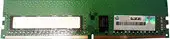Оперативная память HP 4GB DDR4 PC4-17000 [805667-B21]