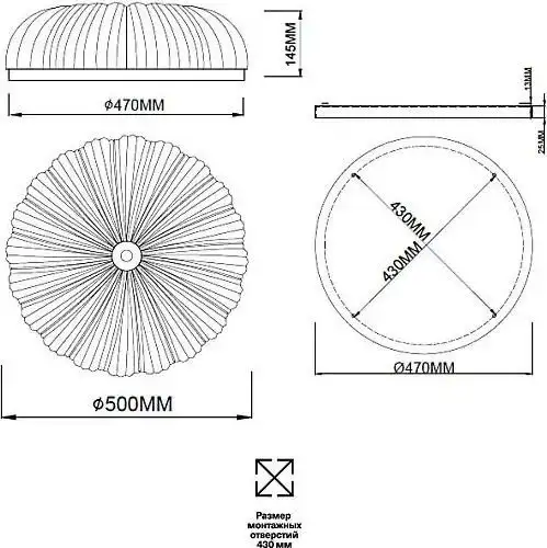 Припотолочная люстра Sonex Tesoro 7719/60L – фото товара