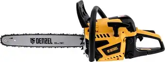 Бензопила Denzel DS-5218