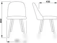 Стул AksHome Honnor (серый велюр HLR-21/дуб)