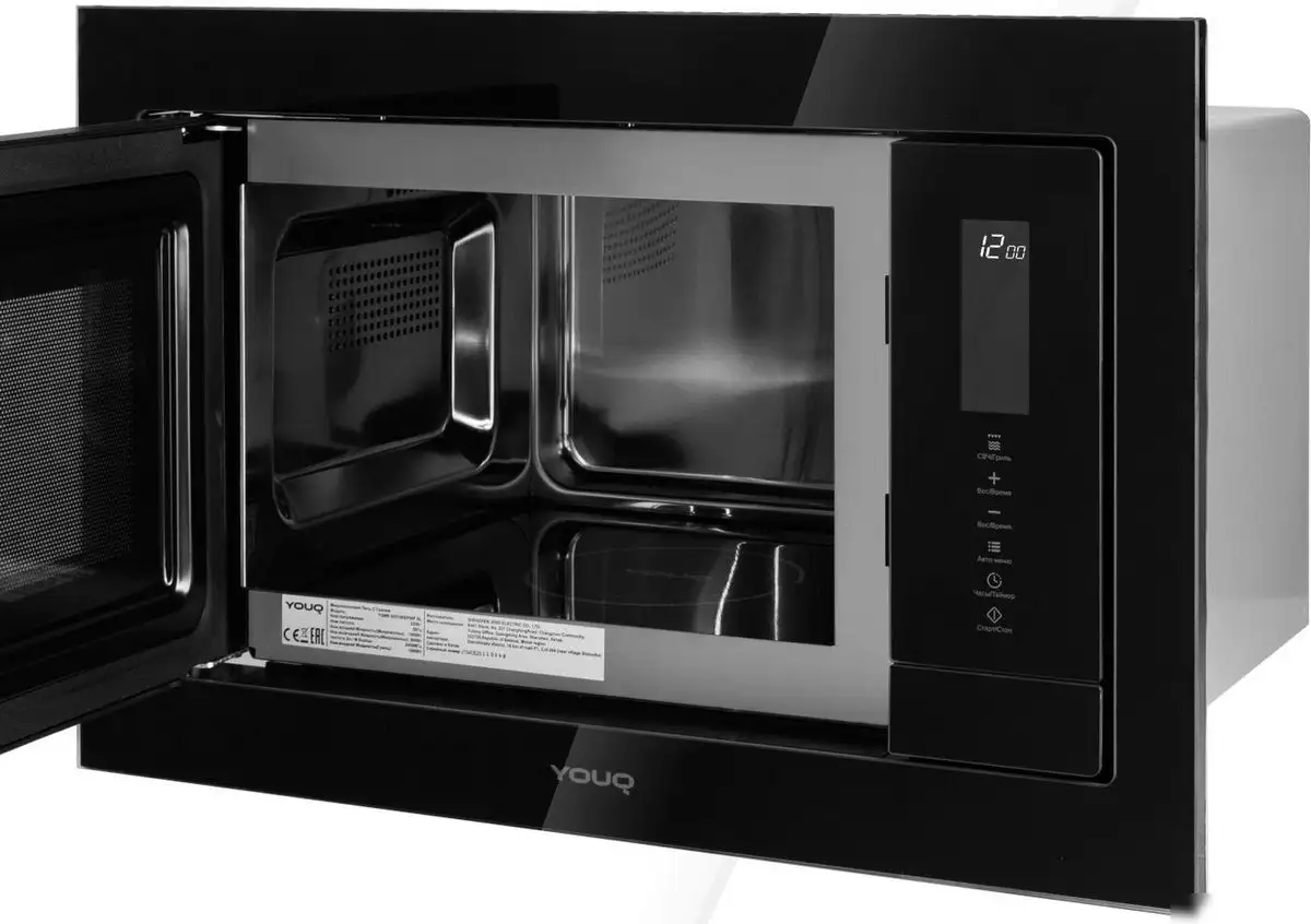 Микроволновая печь YOUQ YQMB 92510EEPO6F BL – фото товара