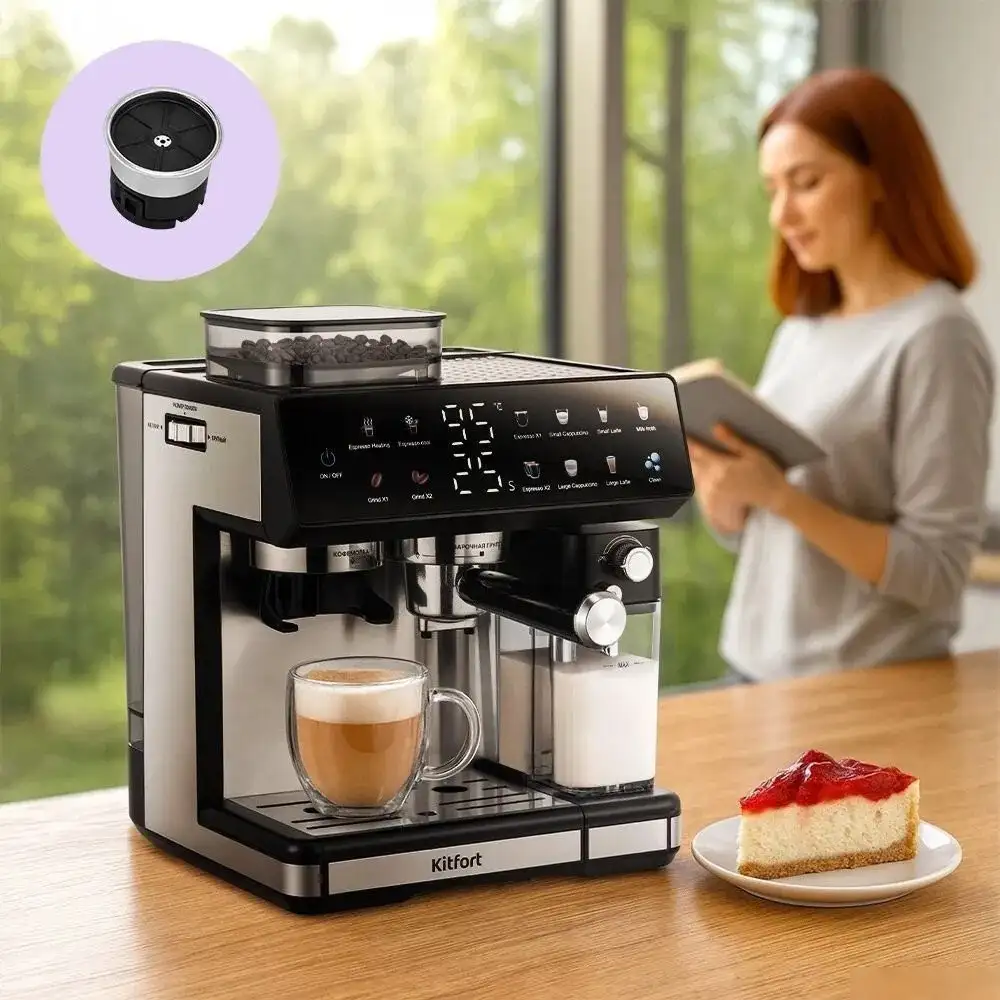 Капсульная кофеварка Kitfort KT-7416 - фото товара