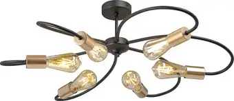 Подвесная люстра Vitaluce V3076-1/6PL – изображение в каталоге