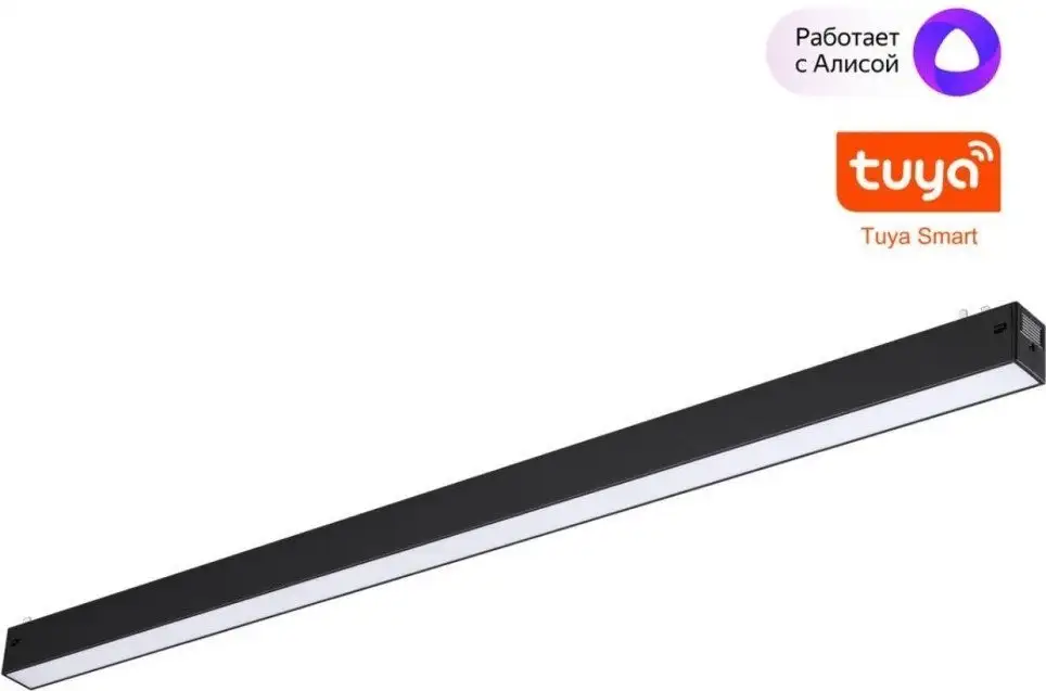 Трековый светильник Novotech Vector 359941 – фото товара