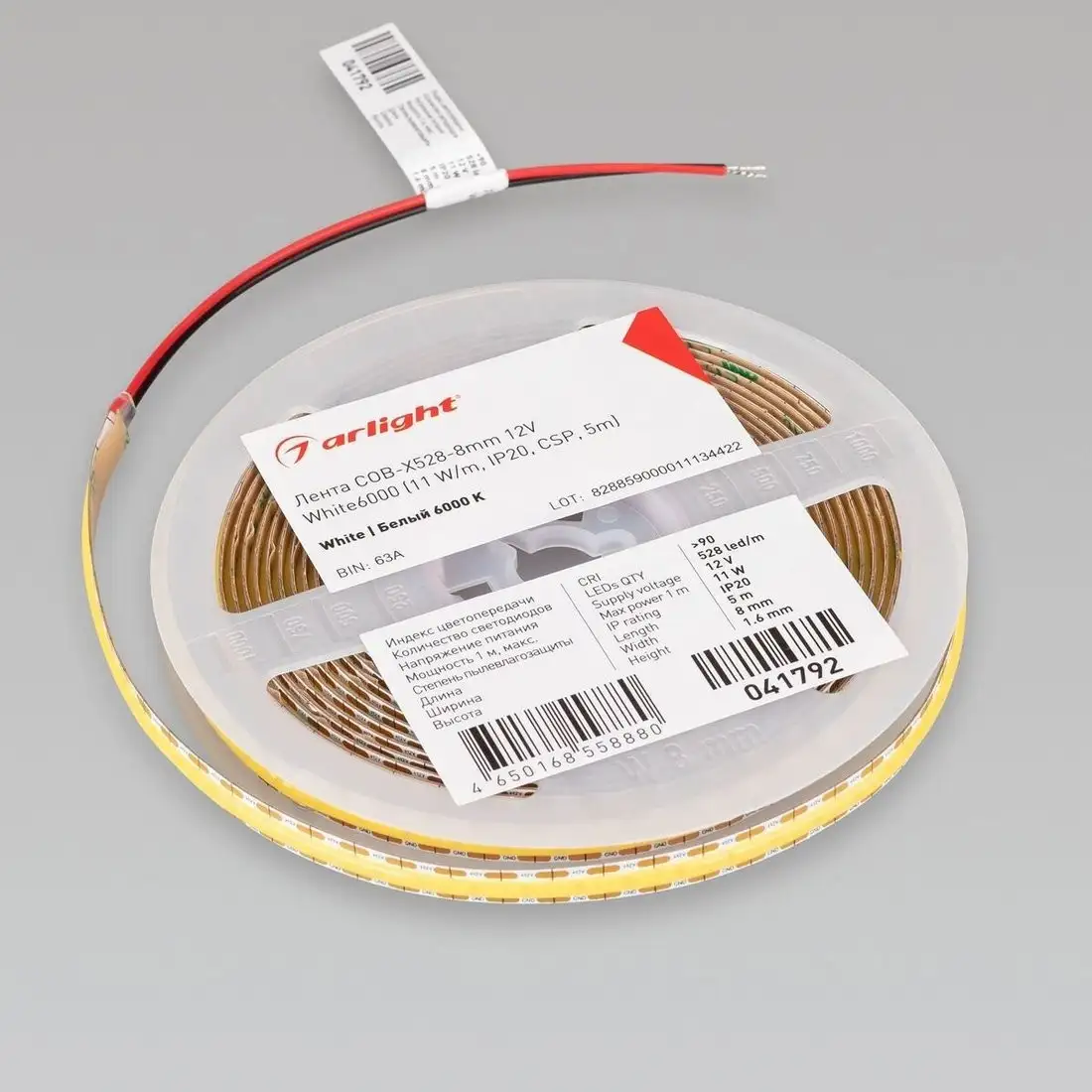Светодиодная лента COB Arlight 11W/m 528Led/m CSP холодный белый 5M COB-X528-8mm 12V White6000 041792 – фото товара