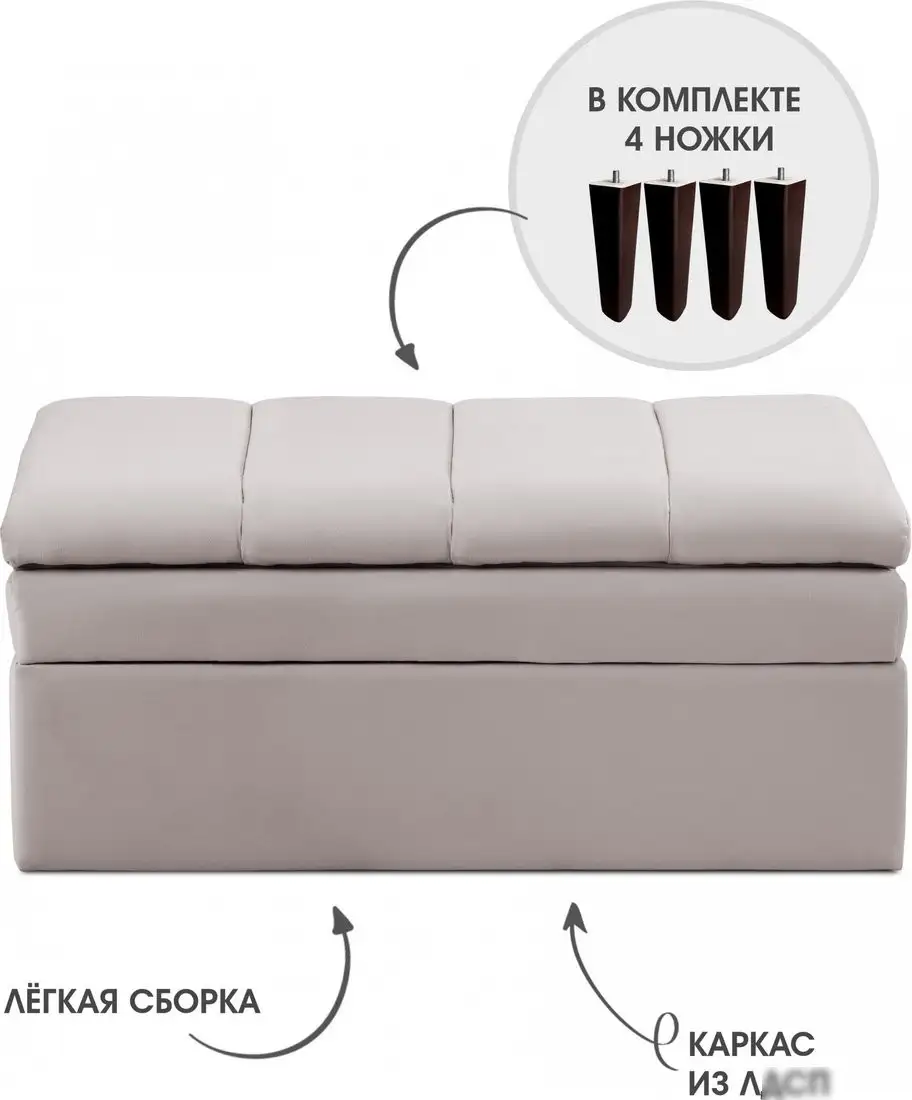 Интерьерное кресло Mio Tesoro Лео 880 (Velutto 18/шоколад) – фото товара