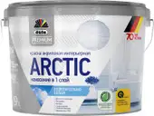 Краска Dufa ВД Arctic. База 1 (9 л, белый)