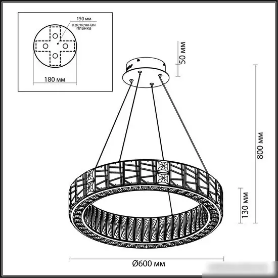 Подвесная люстра Odeon Light Version 5071/70L – фото товара