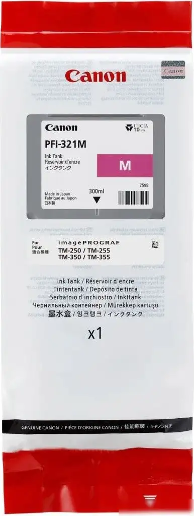 Картридж Canon PFI-321M – фото товара