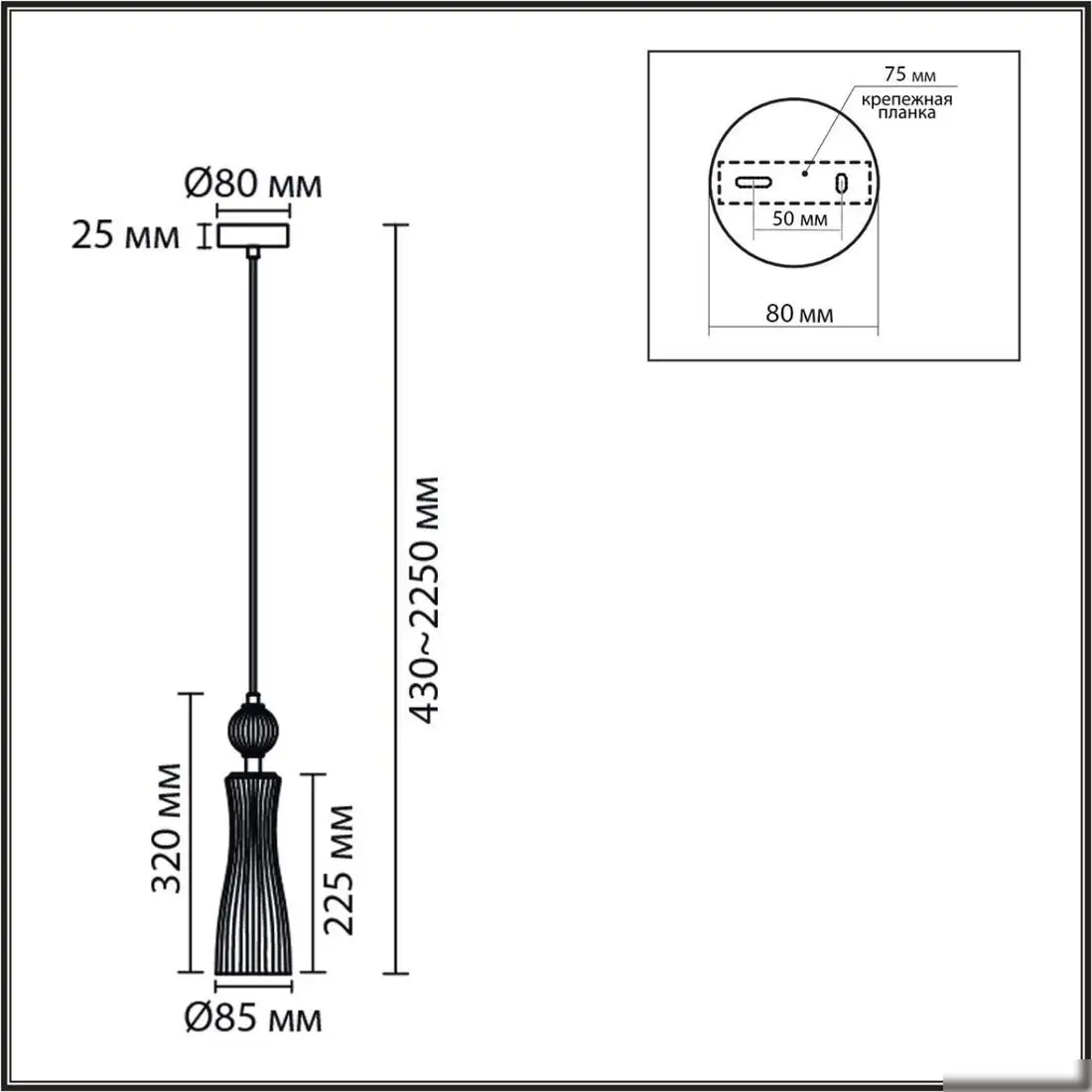 Подвесная люстра Lumion Emily 8269/1A – фото товара