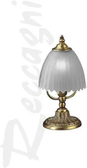 Настольная лампа Reccagni Angelo P 3520 – фото товара