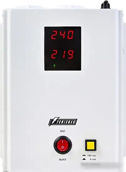 Стабилизатор напряжения Powerman AVS 2000 H – фото товара