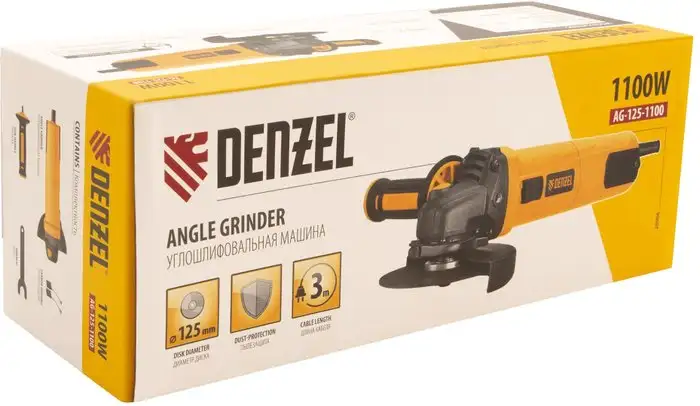 Угловая шлифмашина Denzel AG125-1100 – фото товара