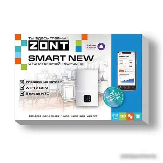 Терморегулятор Zont Smart New – фото товара