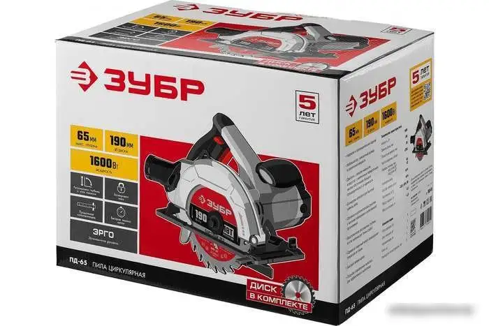 Дисковая (циркулярная) пила Зубр ПД-65 – фото товара