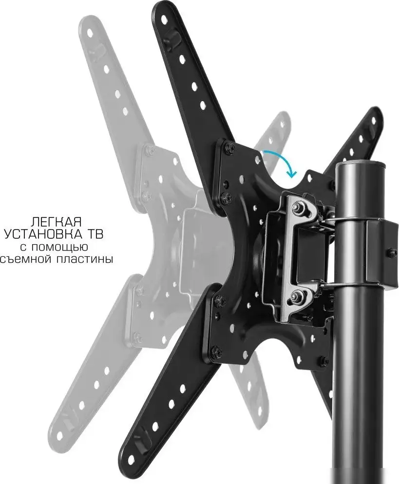 Стойка для телевизора Kromax Omega-16 – фото товара