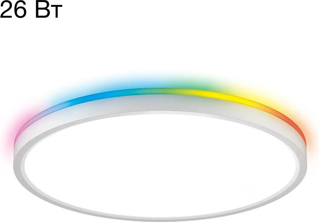 Припотолочная люстра Citilux Norma CL749320 (белый) – фото товара