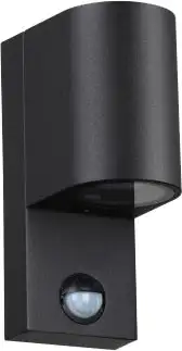 Уличный настенный светильник Odeon Light Motto 4390/1W – изображение в каталоге