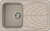 Кухонная мойка Elleci Master 300 G51 Avena