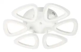 Припотолочная люстра De City Мадлен 3 424013006 – изображение в каталоге