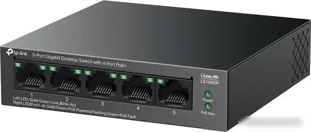 Неуправляемый коммутатор TP-Link LiteWave LS105GP V1 – фото товара