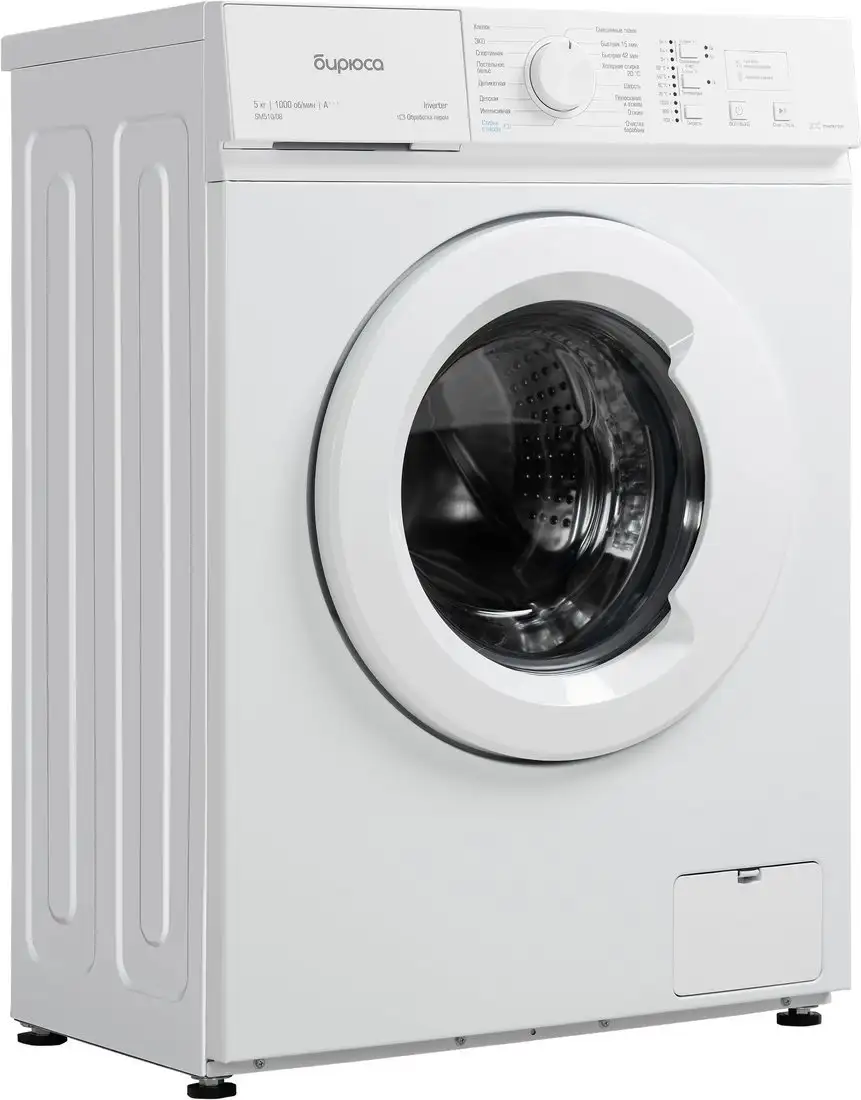 Стиральная машина Бирюса WM-SM510/08 - фото товара