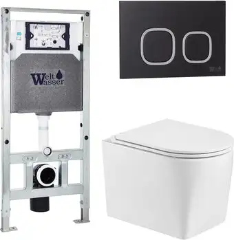 Унитаз подвесной WeltWasser Amberg 506 ST + Nesenbach 004 GL-WT + Amberg RD-BL - изображение в каталоге