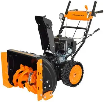 Снегоуборщик Carver STG 7056WEL – изображение в каталоге