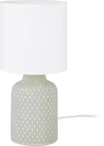 Настольная лампа Eglo Bellariva 97774 – изображение в каталоге