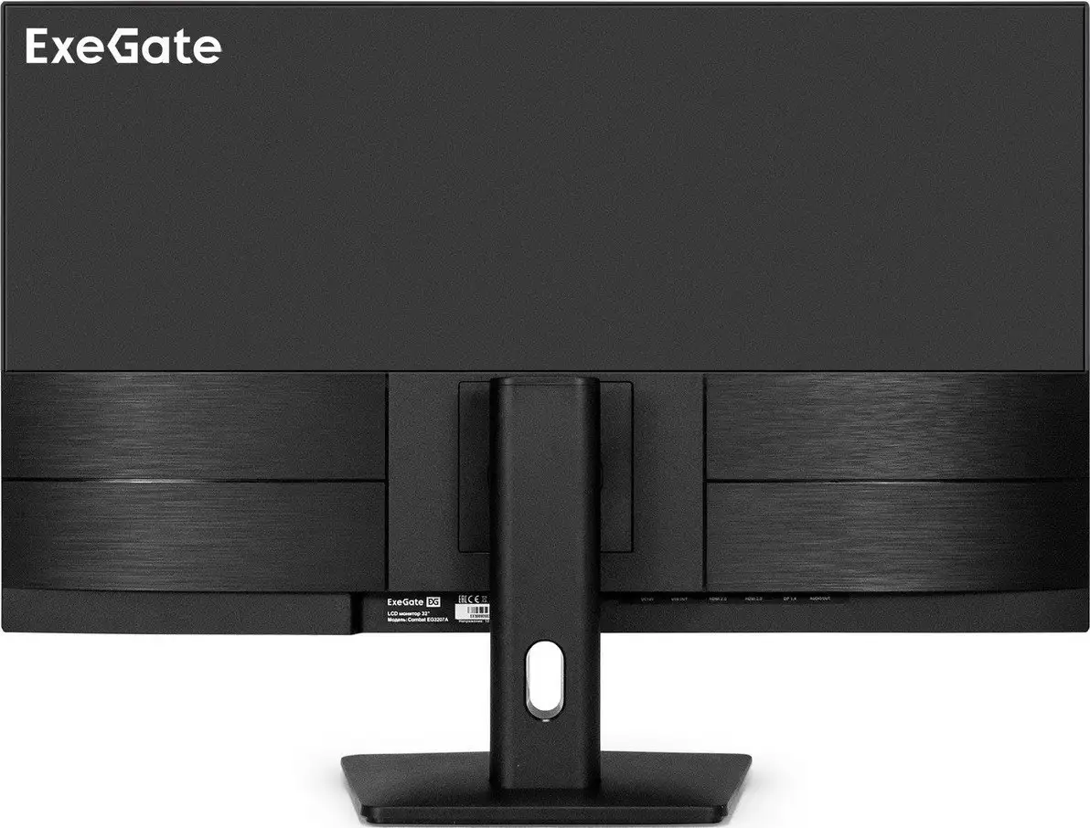 Игровой монитор ExeGate Combat EG3207A EX297299RUS – фото товара