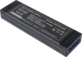 Блок питания Arte Lamp Pro A481405N