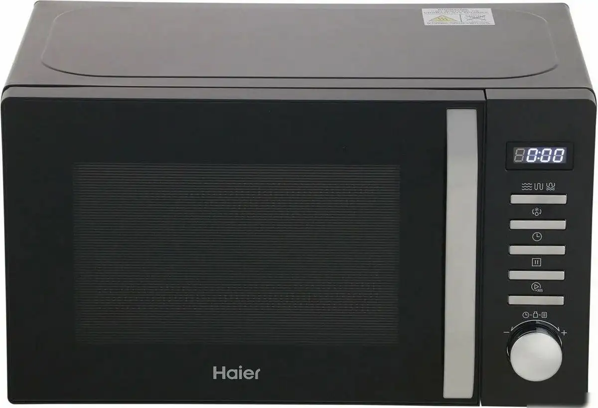 Микроволновая печь Haier HMB-DG208BA – фото товара
