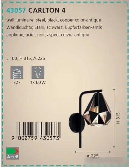 Бра Eglo Carlton 43057 – фото товара