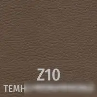 Стул UTFC Версаль СН (Z10/темно-коричневый) – фото товара