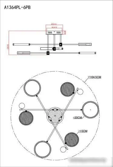 Люстра средней высоты Arte Lamp Holly A1364PL-6PB – фото товара