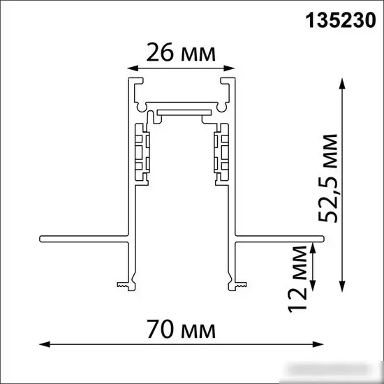 Шинопровод Novotech Flum 135230 – фото товара