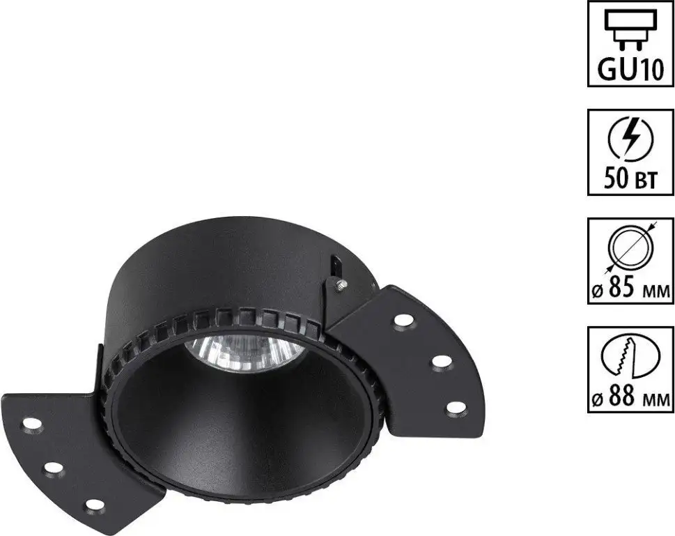 Точечный светильник Novotech Nimbus 370996 – фото товара