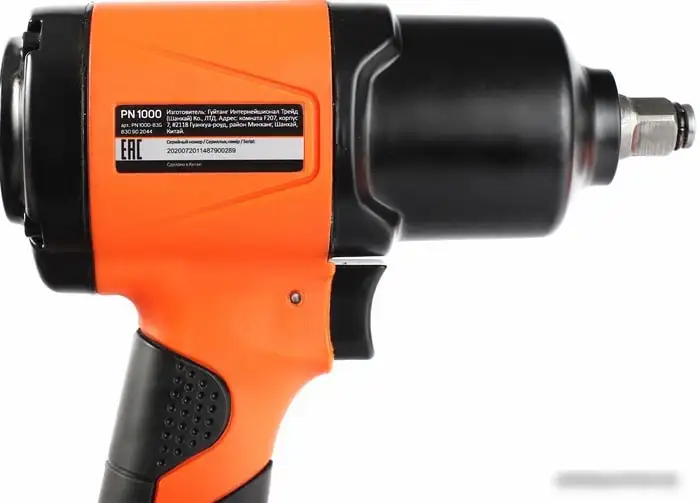 Пневматический гайковерт Patriot PN 1000 – фото товара