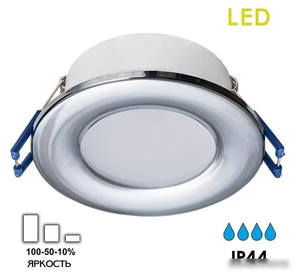 Точечный светильник Citilux Акви CLD008011 – фото товара