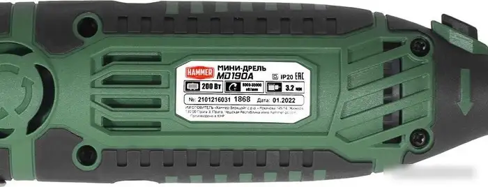 Гравер Hammer MD190A – фото товара