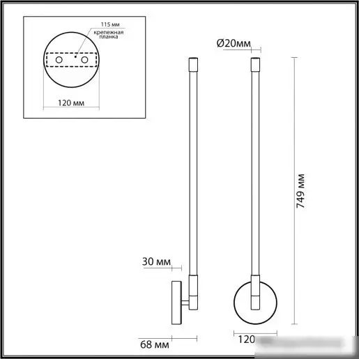 Бра Odeon Light Anta 4393/14WL – фото товара