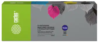 Картридж CACTUS CS-EPT636A00 (аналог Epson T636A) – изображение в каталоге