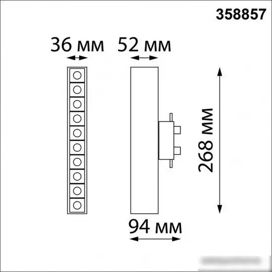 Трековый светильник Novotech Iter 358857 – фото товара