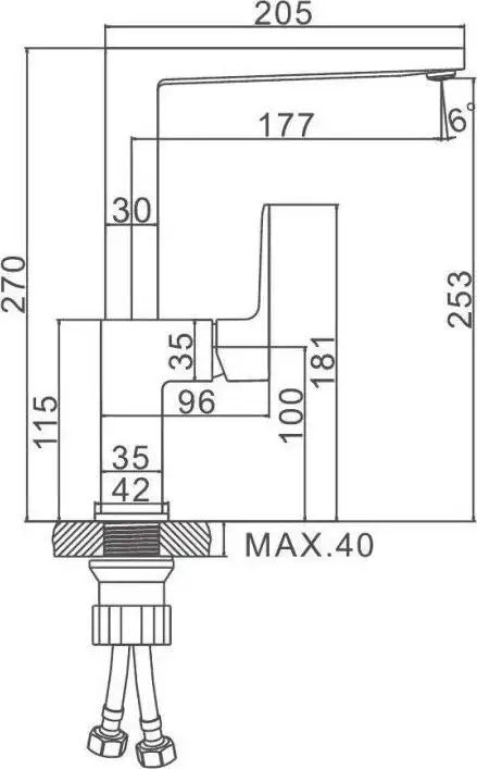 Смеситель Ledeme L4073W - фото товара
