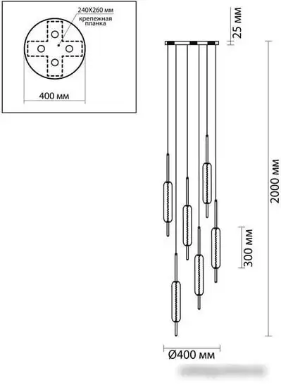 Подвесная люстра Odeon Light Reeds 4794/72L – фото товара