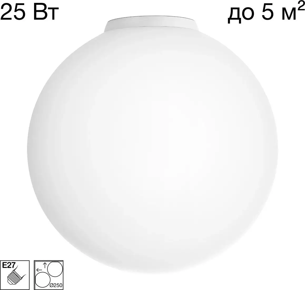 Люстра средней высоты Citilux Ron CL941D25B0 – фото товара